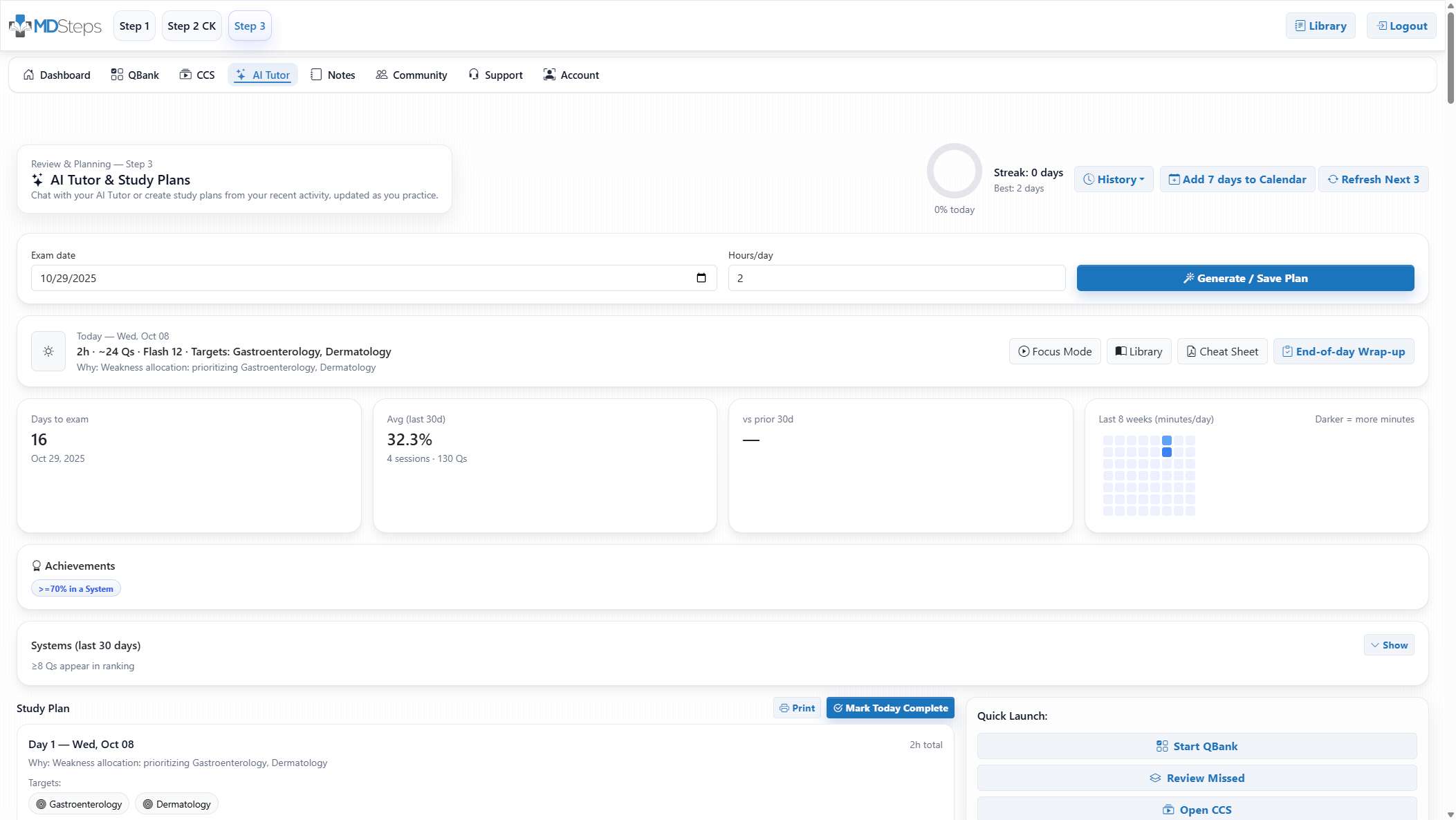 AI study plan generator for Step 2 with rotation sync